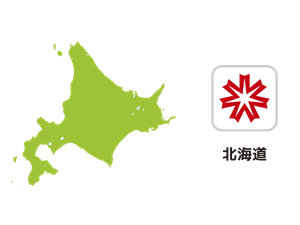 北海道