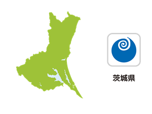茨城県