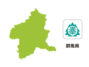 群馬県