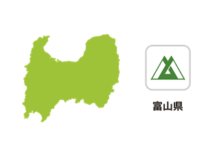 富山県