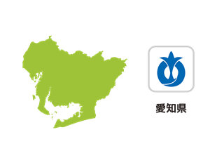 愛知県