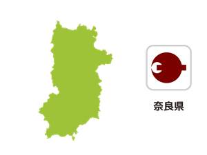 奈良県